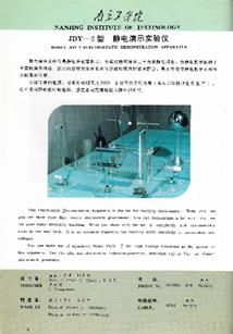 一些文字和图片的手机截图 描述已自动生成