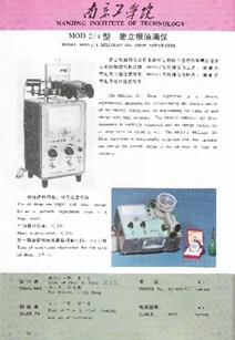 文本 低可信度描述已自动生成